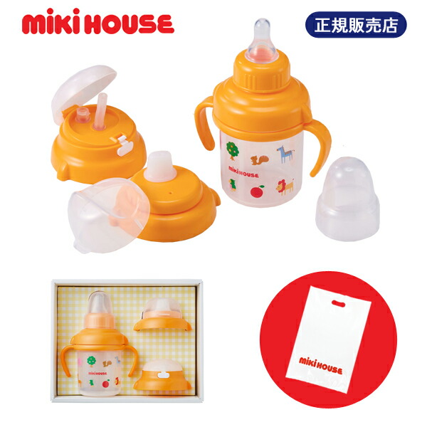mikihouse - MIKIHOUSE ミキハウス 非売品 デスクセット 専用 mikiHOUSE♢キッズチェア＆デスクセット ノベルティ 非売品