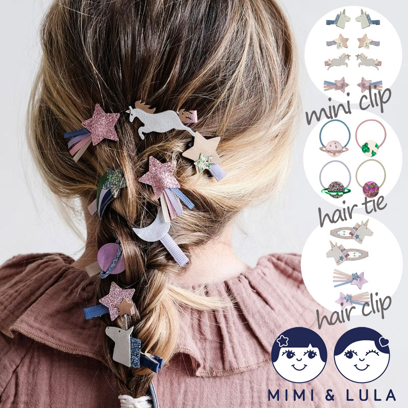 楽天市場】MIMI&LULA（ミミアンドルーラ）キッズアクセサリー