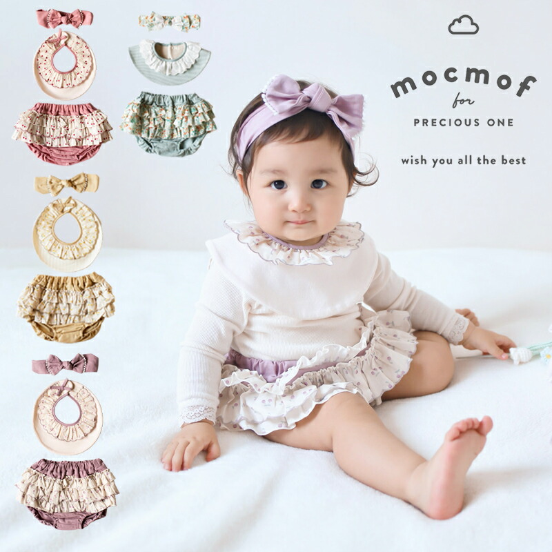 楽天市場】【最大1000円OFFクーポン配布中10月お買い物マラソン