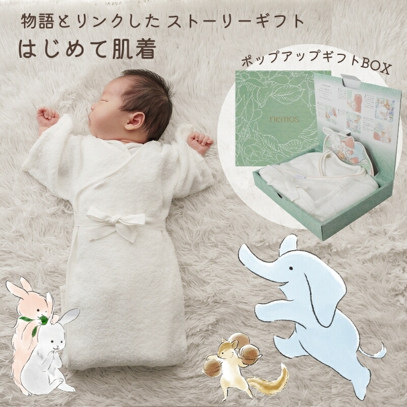 新着商いものはこちらから