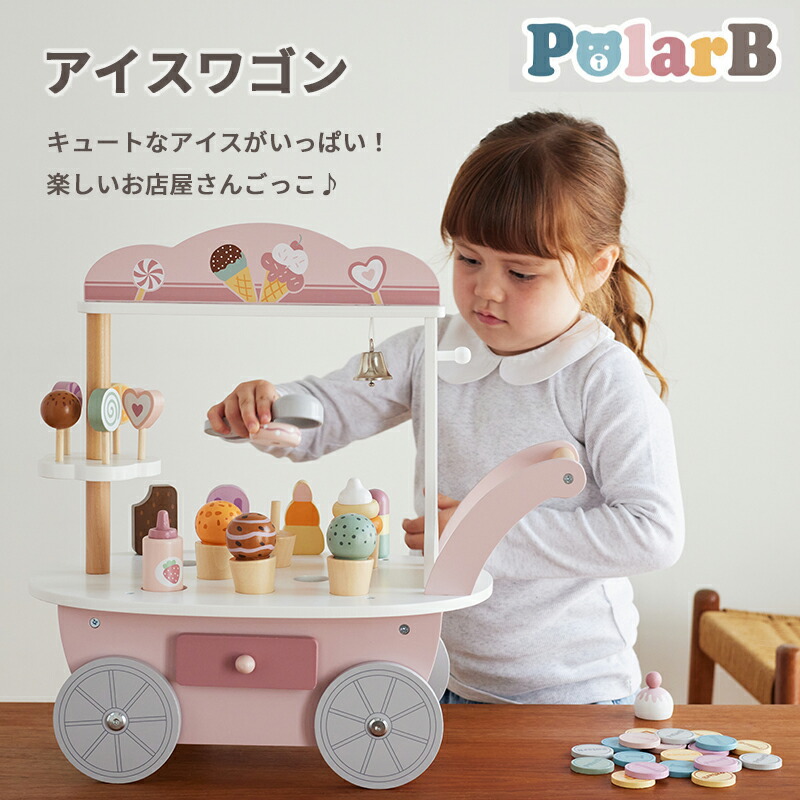 新着商いものはこちらから