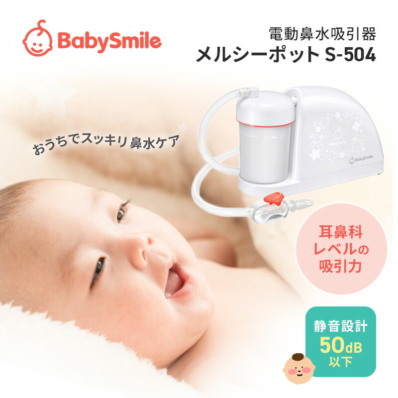 新着商いものはこちらから
