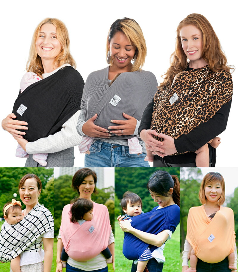 ピキママスリング 正規品 抱っこ紐 メッシュ素材のベビーラップ 日本製 新生児 軽量 Pikimamaスリング 抱っこ紐 ベビースリング Review Rvcconst Com
