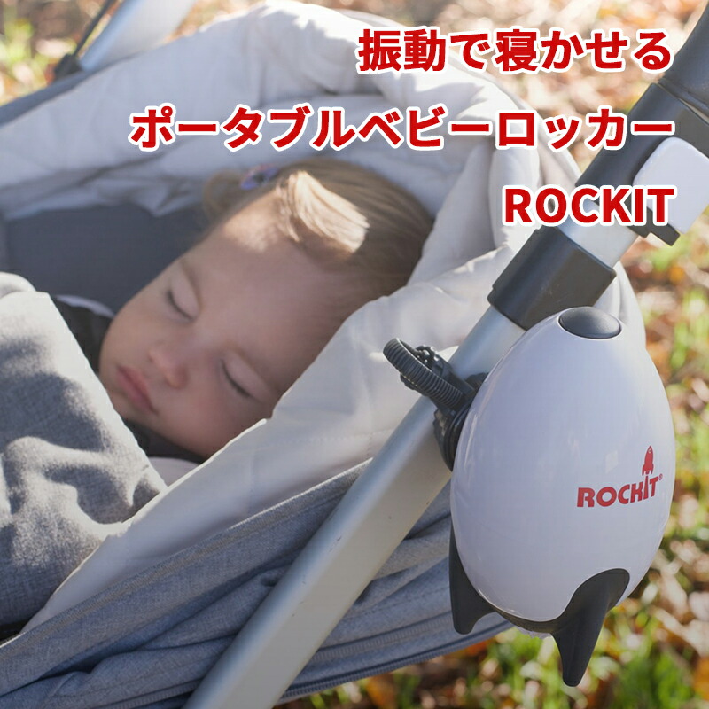新着商いものはこちらから