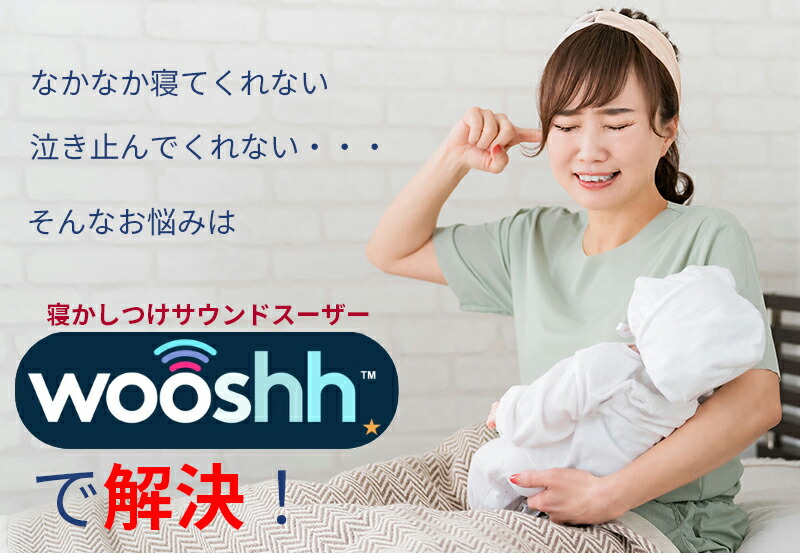 使用回数2回】

ロキッ トスリープスーザーZed 睡眠誘導マシン