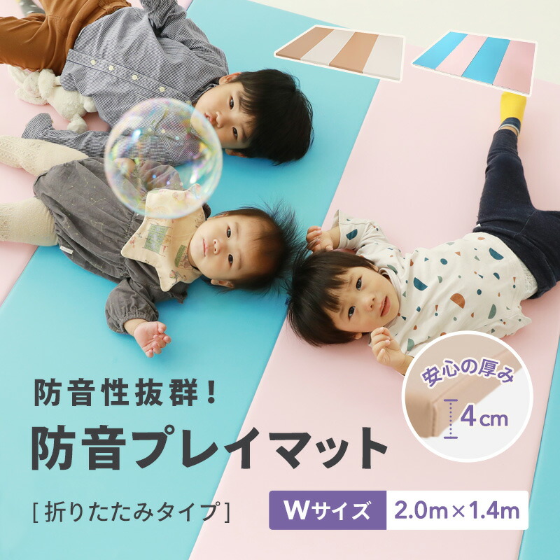 新着商いものはこちらから