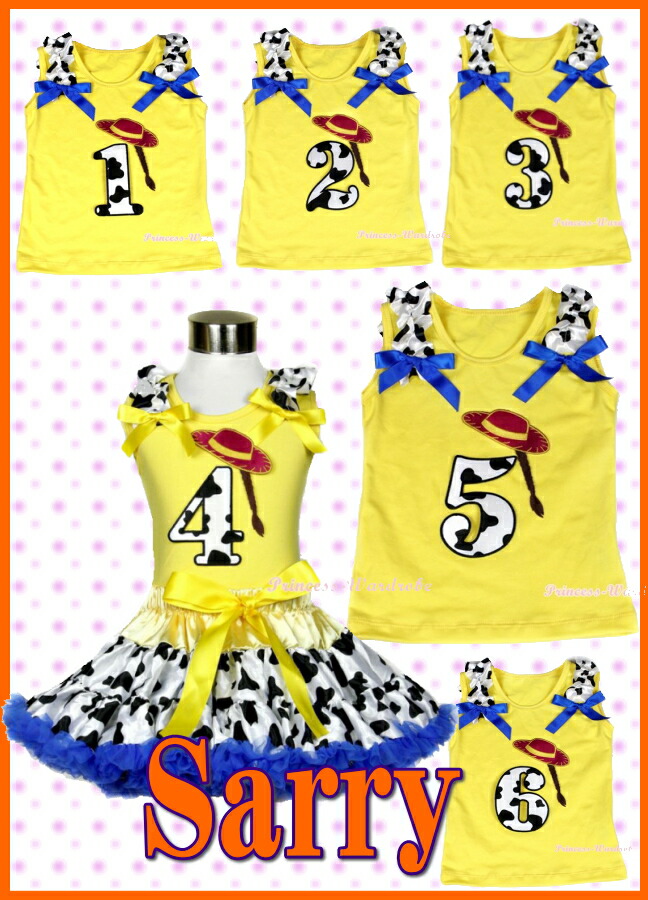 カウガール ディズニー 女の子 上下セット 仮装 衣装 チュチュスカート 子供 トイ ストーリー デイジー