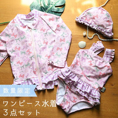 圧倒的人気 MD7WG19I92F [MD7WG19I92F]
