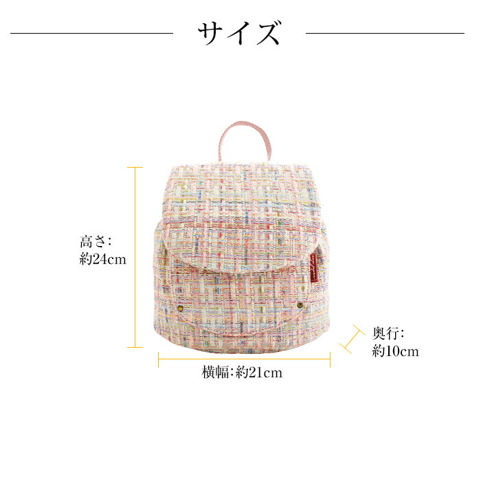 <割引クーポン配布中>【名入れ無料】ベビーリュックミニリュック1歳誕生日プレゼント出産祝い名入りリュックリュックサックベビー一升餅一生餅一升餅セット背負い餅ブランド小分け男の子女の子インスタ映え選び取りカード