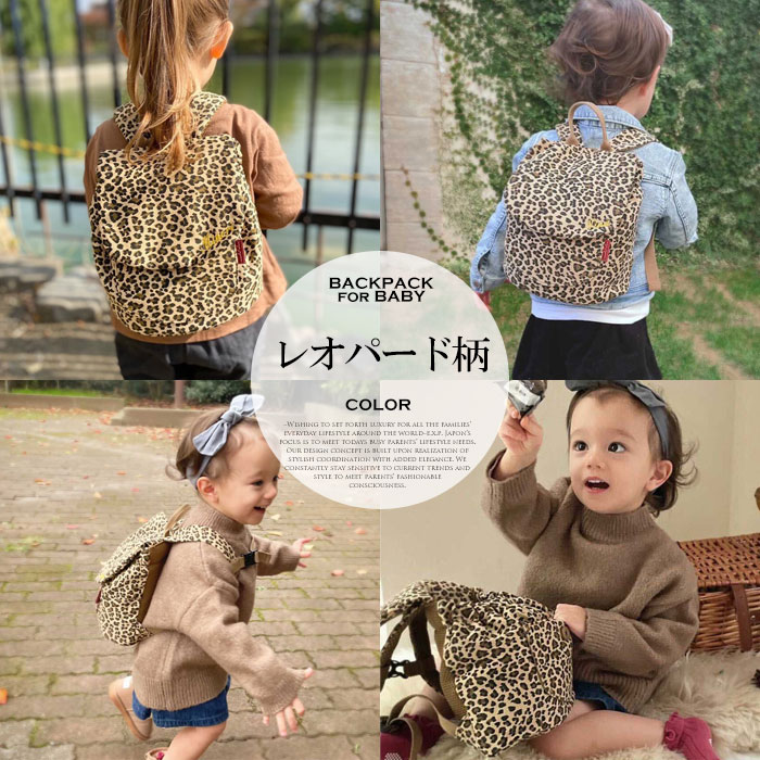 名入れ無料ベビーリュックミニリュック1歳誕生日プレゼント出産祝いリュックリュックサックベビー一升餅一生餅小分け男の子女の子インスタ映え選び取りカード