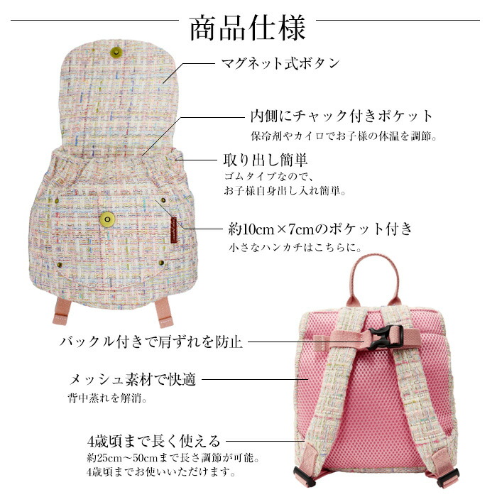 <割引クーポン配布中>【名入れ無料】ベビーリュックミニリュック1歳誕生日プレゼント出産祝い名入りリュックリュックサックベビー一升餅一生餅一升餅セット背負い餅ブランド小分け男の子女の子インスタ映え選び取りカード