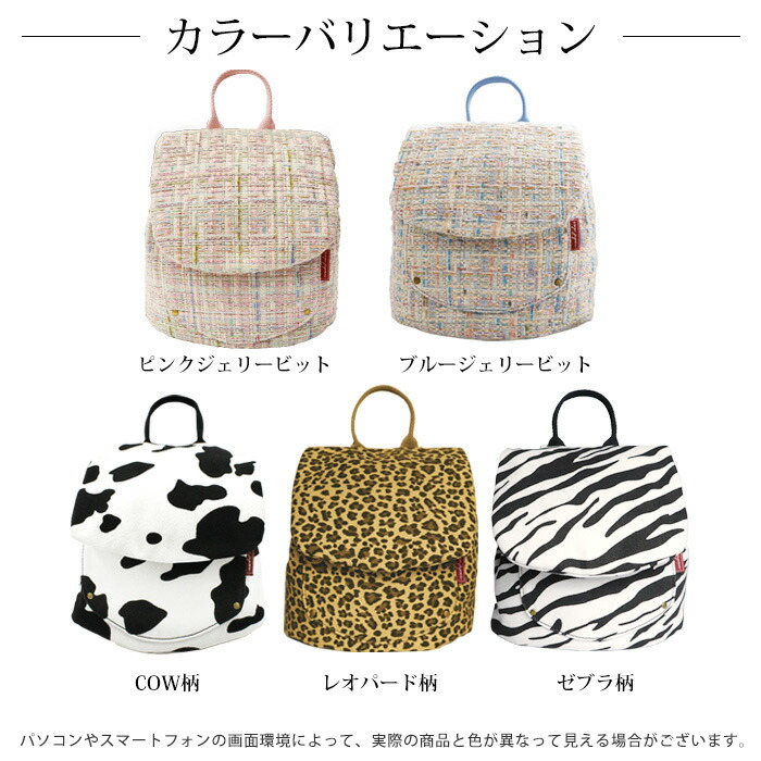 <割引クーポン配布中>【名入れ無料】ベビーリュックミニリュック1歳誕生日プレゼント出産祝い名入りリュックリュックサックベビー一升餅一生餅一升餅セット背負い餅ブランド小分け男の子女の子インスタ映え選び取りカード