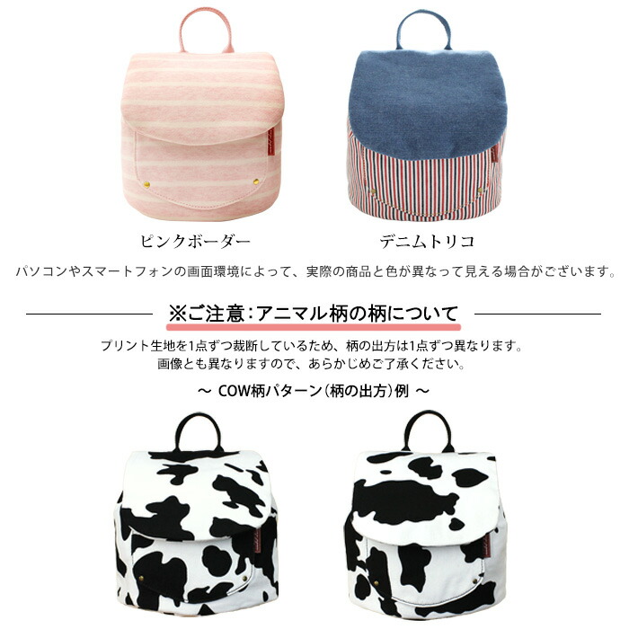 <割引クーポン配布中>【名入れ無料】ベビーリュックミニリュック1歳誕生日プレゼント出産祝い名入りリュックリュックサックベビー一升餅一生餅一升餅セット背負い餅ブランド小分け男の子女の子インスタ映え選び取りカード