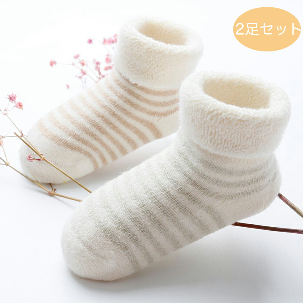 厚手 ベビーフロアソックス 秋冬款 タオル地 毛圈 可愛いカートゥーン 滑り止め 乳幼児 ソックス ベビーソックス ID3031 main image 0