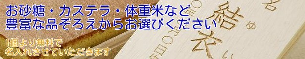 楽天市場】【2022年10月発売予定】バンダイ びっくら？たまご ドラマチックお風呂シリーズ お風呂純烈入浴剤【スポット品】 :  ナカムラ赤ちゃん店楽天市場店