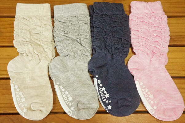 【新品未使用】スーリー　靴下5足セット　9〜11cm お買得5足セット