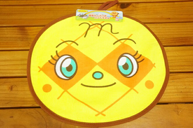 誕生日プレゼント 林株式会社 ミニタオルハンカチ3枚組 パウパトロール