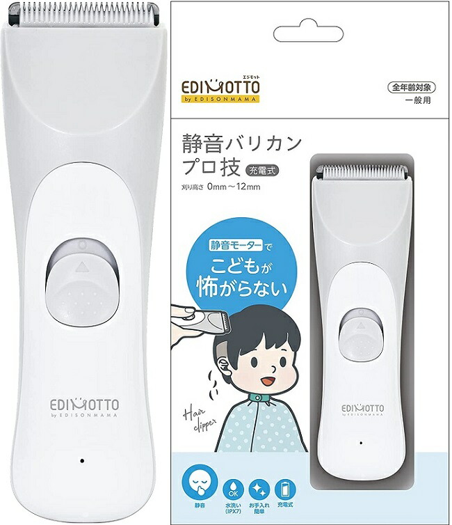 ゴンさん専用 コンドル コンデンサー SK2F23 92110-DA00A リビルト品 有限会社