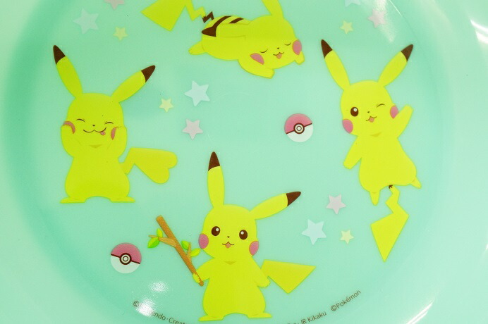 全品送料0円 スケーター 子供用湯おけ 洗面器 ポケデイズ ポケットモンスター BS21N somaticaeducar.com.br