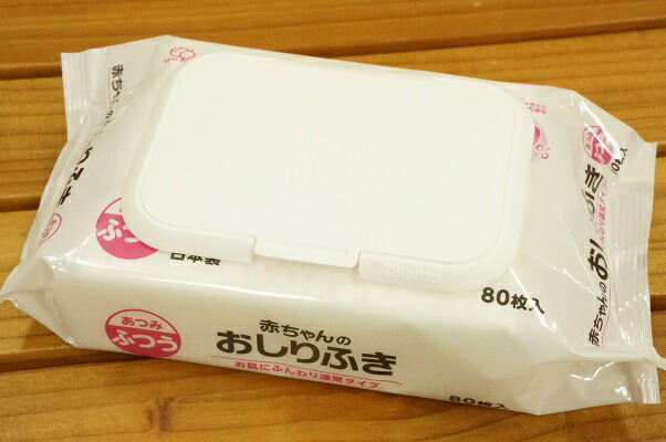 楽天市場】温めて使えるウェットティッシュホットルプロ【中川製作所