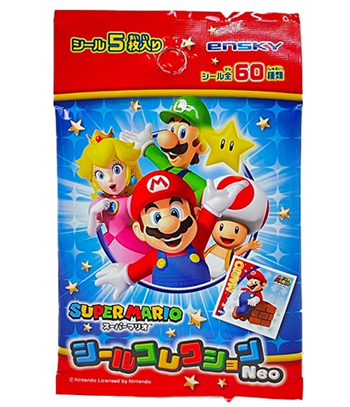 マリオ祭り！ 珍しいスーパーマリオのアイテム集めてみました！ 要在庫確認 マリオ祭り！ 珍しいスーパーマリオのアイテム集めてみました
