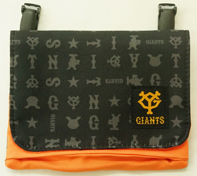 楽天市場】【ポイント10倍 & クーポン！】読売巨人ジャイアンツ キッズ