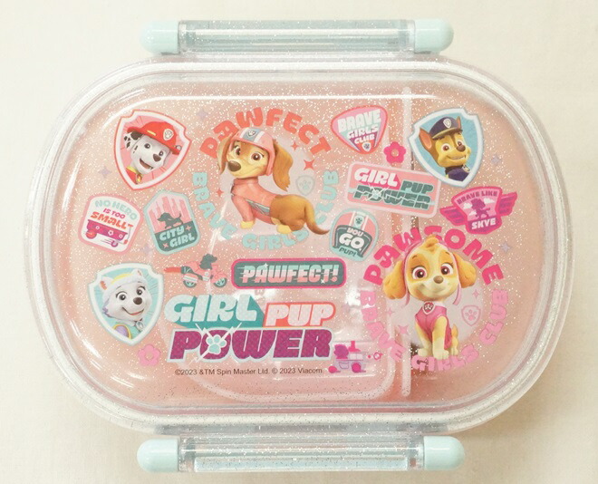 楽天市場】スケーター 抗菌食洗機対応ふわっとフタタイトランチ