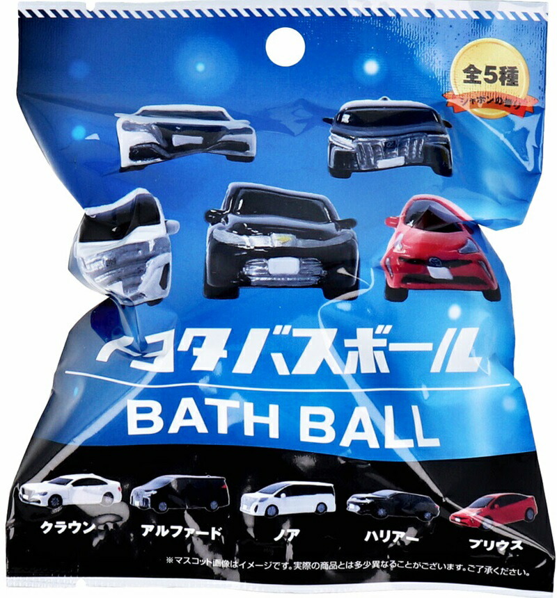 【最終お値下げ】スズキ自動車 バスボール マスコット 6台 最終お値下げ】スズキ自動車 バスボール マスコット 6台 - メルカリ