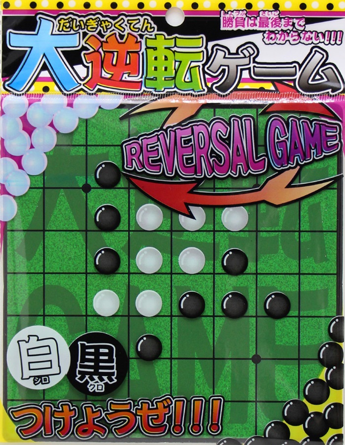 大運動会オルタナティヴ Amazon | 大運動会オルタナティヴ | ゲームソフト