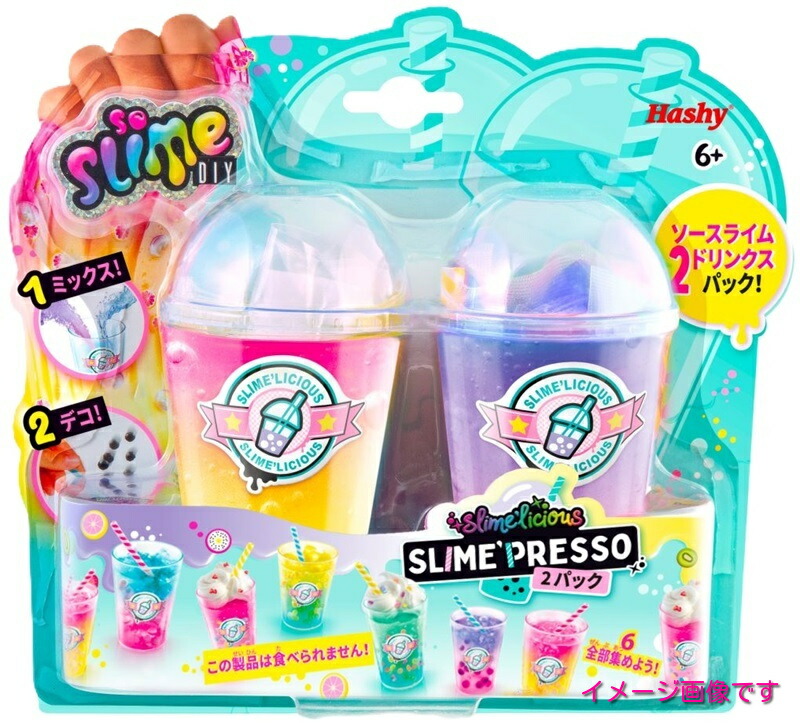 uさま専用♡Putty Egg スライムセット 楽天市場】UQTOO スライム キット DIY ねんど セット 水晶粘土