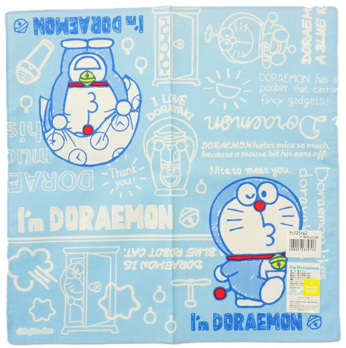 楽天市場】ドラえもん バンダナ タイム風呂敷柄 : amax 楽天市場店