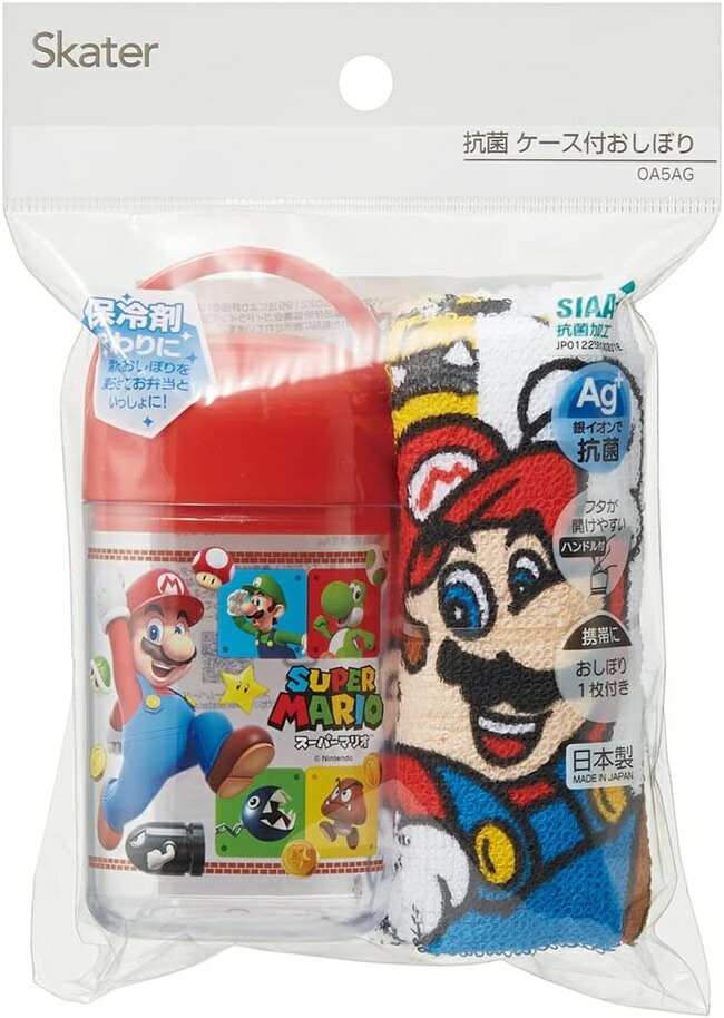 楽天市場】スケーター ランチ巾着 スーパーマリオ23(KB7) : ナカムラ