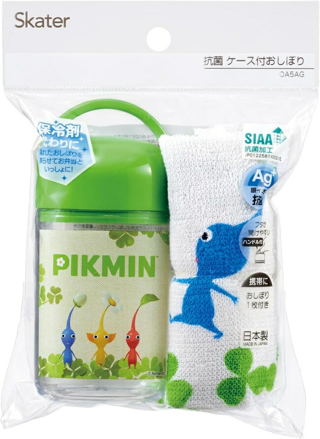 楽天市場】スケーター 抗菌食洗機対応ふわっとフタタイトランチ