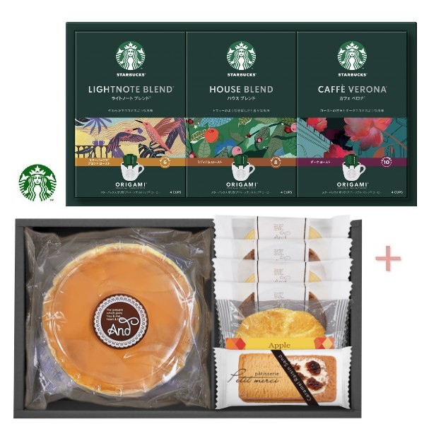 【送料込み】【送料無料！】 スターバックスコーヒー＆スイーツギフト 【出産内祝 内祝い お返し お祝い返し 返礼】【コーヒーセット スタバ ギフトセット】【結婚内祝い 入学内祝い 新築内祝い 快気祝い】【御中元 お中元 御年賀 お年賀】