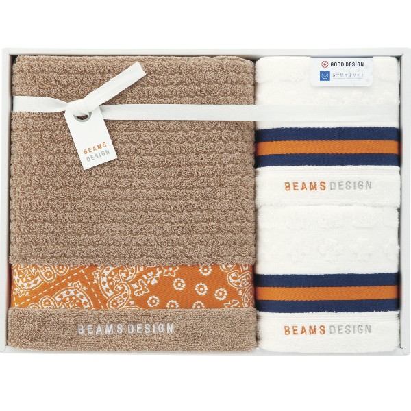 【送料込み】【送料無料！】BEAMS DESIGN ビームス デザイン ラインバンダナ タオルセット（ベージュ） 【出産内祝い 内祝い お返し お祝い返し 返礼】【御中元 七五三内祝 入学内祝い 結婚内祝い】