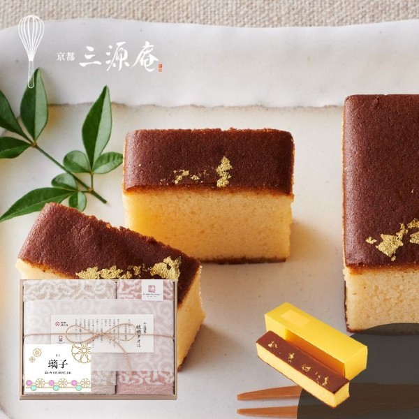【送料込み】【送料無料！】女の子（名入れ） 今治謹製 フェイスタオル 木箱入り＆京・伏見 三源庵 金箔カステラの組合せギフト 【内祝いギフト お返し 出産内祝い 内祝い】【名入れギフト 和スイーツ お菓子 和菓子】【名入れカステラ 名入れタオル カステラ】