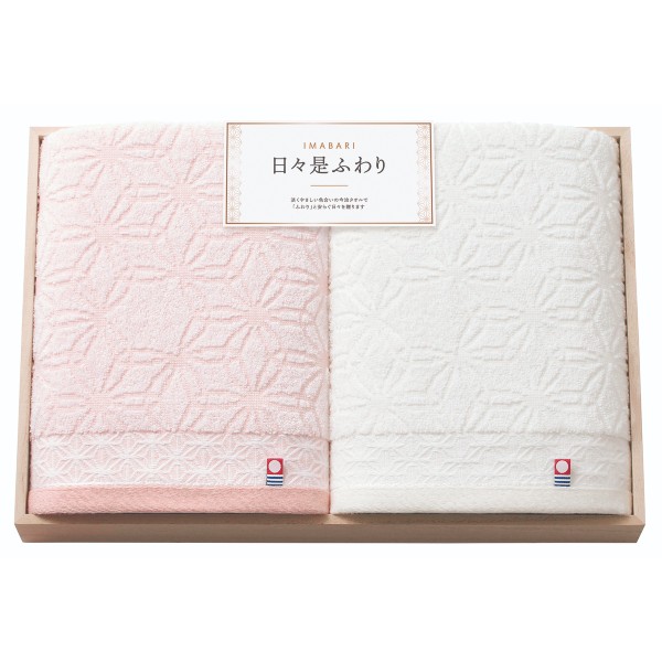 【送料込み】【送料無料！】imabari towel（今治タオル）にちにちこれふわり 日々是ふわり 愛媛今治 木箱入りタオルセット 【内祝いギフト お返し 出産内祝い 内祝い】【御中元 入学内祝い 結婚内祝い 新築内祝い】