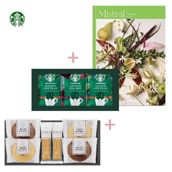【送料込み】【送料無料!】スターバックスコーヒー&スイーツギフト&カタログギフトの組合せギフト【出産内祝 内祝い お返し お祝い返し】【コーヒー コーヒーセット 珈琲 ギフトセット】【入学内祝い 結婚内祝い 入学内祝い 新築内祝い】|ナカムラ赤ちゃん店店