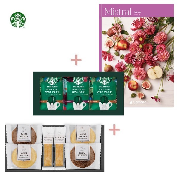 【送料込み】【送料無料！】スターバックスコーヒー＆スイーツギフト＆カタログギフトの組合せギフト【出産内祝 内祝い お返し お祝い返し】【コーヒー コーヒーセット 珈琲 ギフトセット】【入学内祝い 結婚内祝い 入学内祝い 新築内祝い】｜ナカムラ赤ちゃん店店
