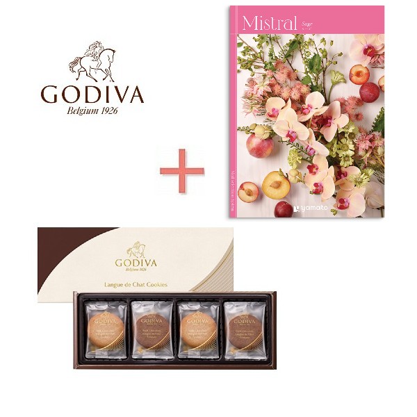 【送料込み】【送料無料！】 GODIVA ゴディバ クッキー＆カタログギフトの組合せギフト 【出産内祝 内祝い お返し お祝い返し 返礼】【御中元 七五三 七五三内祝 入学内祝い 結婚内祝い 新築内祝い】【焼菓子 洋菓子 お菓子 クッキーギフト クッキーセット】