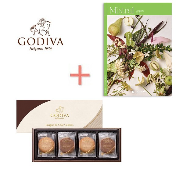 【送料込み】【送料無料！】 GODIVA ゴディバ クッキー＆カタログギフトの組合せギフト 【出産内祝 内祝い お返し お祝い返し 返礼】【御中元 七五三 七五三内祝 入学内祝い 結婚内祝い 新築内祝い】【焼菓子 洋菓子 お菓子 クッキーギフト クッキーセット】