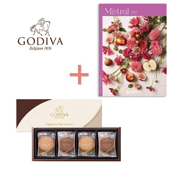 【送料込み】【送料無料！】 GODIVA ゴディバ クッキー＆カタログギフトの組合せギフト 【出産内祝 内祝い お返し お祝い返し 返礼】【御中元 七五三 七五三内祝 入学内祝い 結婚内祝い 新築内祝い】【焼菓子 洋菓子 お菓子 クッキーギフト クッキーセット】