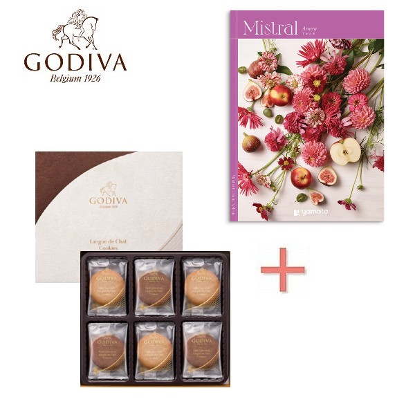 【送料込み】【送料無料！】 GODIVA ゴディバ クッキー＆カタログギフトの組合せギフト 【出産内祝 内祝い お返し お祝い返し 返礼】【御中元 七五三 七五三内祝 入学内祝い 結婚内祝い 新築内祝い】【焼菓子 洋菓子 お菓子 クッキーギフト クッキーセット】