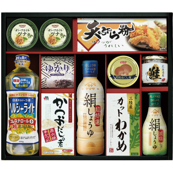 お返し 送料無料 初節句内祝 調味料バラエティギフト 内祝い 送料込み お返し 寒中御見舞 調味料セット 調味料 出産内祝 出産内祝いギフト最適品 内祝い お祝い返し 返礼 七五三 初節句内祝 入学内祝 ヤマサ マルトモ 調味料ギフト ギフトセット 調味