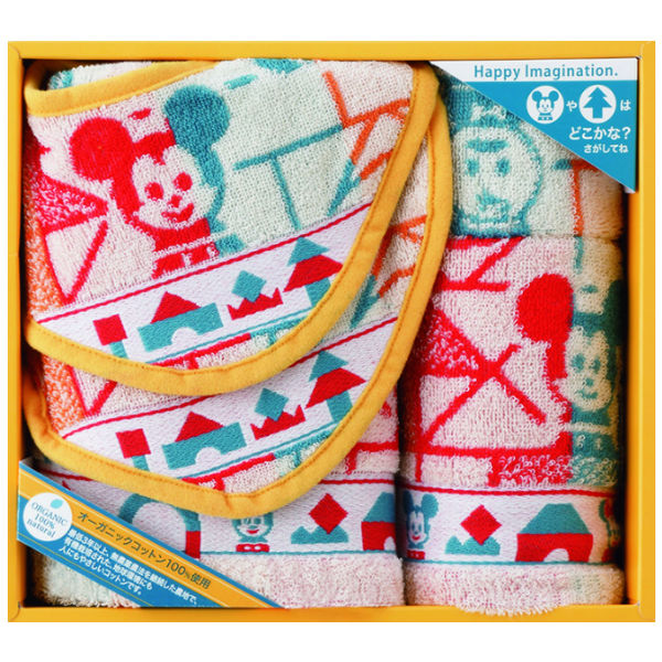 内祝い お返し Disney 送料込み ベビーギフト 出産内祝 ディズニー 出産内祝いギフト最適品 キディア 内祝い お返し 内祝い ベビーギフト お祝い返し 御出産御祝 出産内祝 御祝 送料無料 お返し 返礼 出産祝い ナカムラ赤ちゃん店店