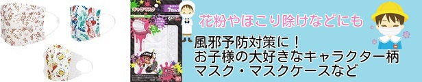 楽天市場】【メール便利用！送料無料】リッチェルPOUCHUポーチュ スヌーピー2WAYチェアベルト(迷子防止ひも兼用) : Cute baby