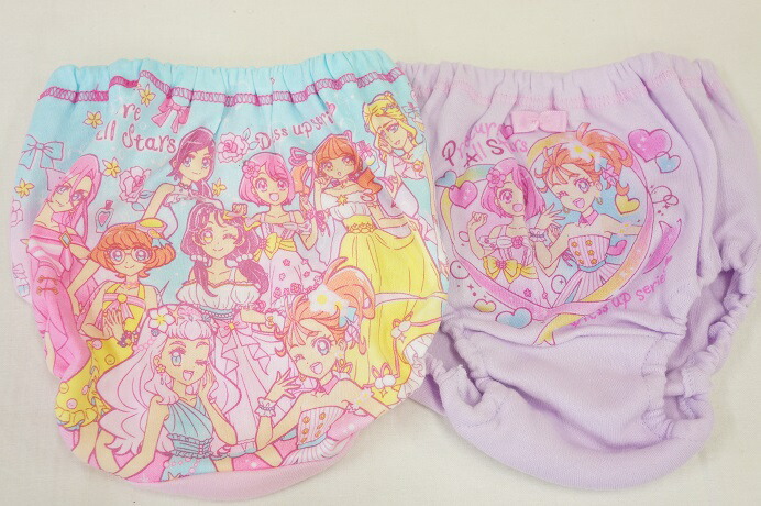 楽天市場 メール便利用 送料無料 バンダイbandai プリキュアオールスターズ カラーショーツ2枚組きゃらふるインナー ドレスアップシリーズ 綿100 100cm 1cm Cute Baby 楽天市場 メール便利用 送料無料 バンダイbandai プリキュアオールスターズ カラーショーツ2枚組きゃらふるインナー ドレスアップシリーズ 綿100 100cm 1cm Cute Baby