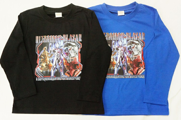 【メール便利用！送料無料】BANDAIウルトラマンブレーザー長袖Tシャツリアルプリント(ブレーザー・ウルトラ怪獣3体)ER9157天竺素材(100-120cm)画像