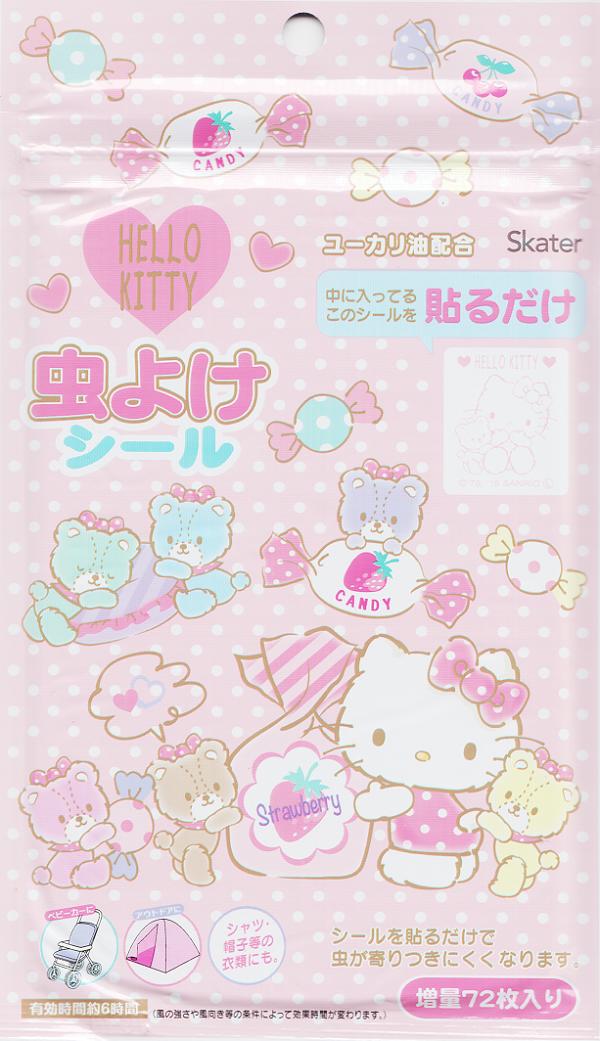 虫除けシール 虫よけキャラシール 子供用 赤ちゃん 虫除けシール 虫よけキャラシール 子供用 赤ちゃん