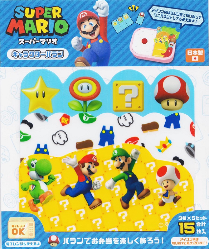 楽天市場】スケーター ランチ巾着 スーパーマリオ23(KB7) : Cute baby